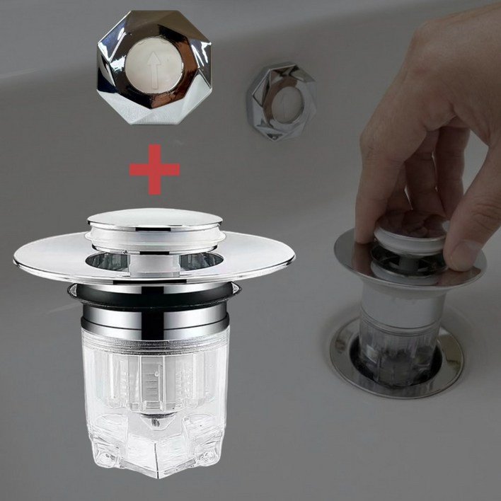 루엔티스 욕실 냄새차단 세면대 마개 팝업 트랩 오버플로우 캡