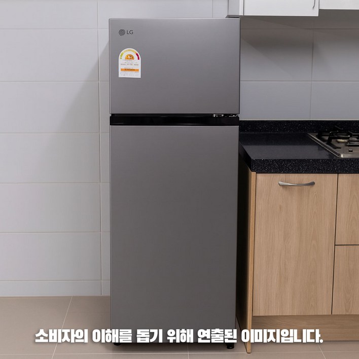 LG 소형냉장고 B124S14 2024년 신모델 121L 퓨어 2도어