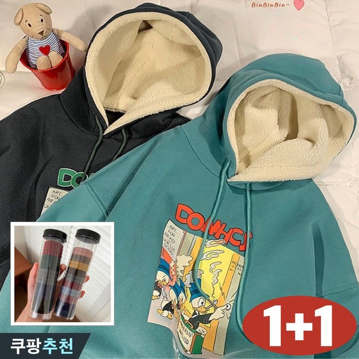 완전 편한 선물 11 빅사이즈 남녀공용 기모 뽀글이 프린트 후드티 티셔츠 겨울 여성 남자 오버핏 귀여운 캐릭터 양털 후리스 두꺼운 커플 간절기 큰옷 3xl 후드 티 맨투맨