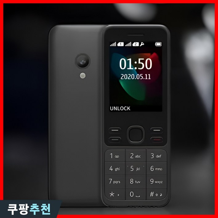 노키아 폰 스마트폰 공기계 피처폰 150 H150 N1509 노키아 폰 스마트폰 공기계 피처폰 150 H150 N1509