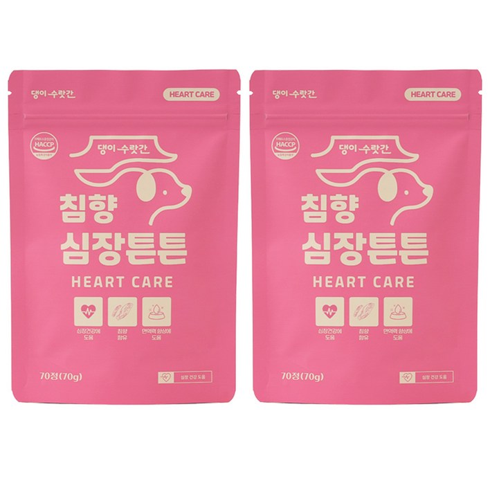 강아지 심장영양제 기관지 심장 면역력 Q10 댕이수랏간 침향 심장튼튼, 70정, 심장/간, 2개
