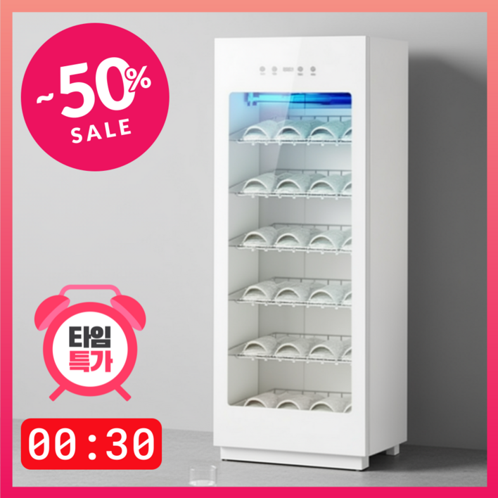 프리미엄 대용량 신발 건조기 르하우스 슈드레서 운동화 살균기 안전화 소독기 구두 관리기