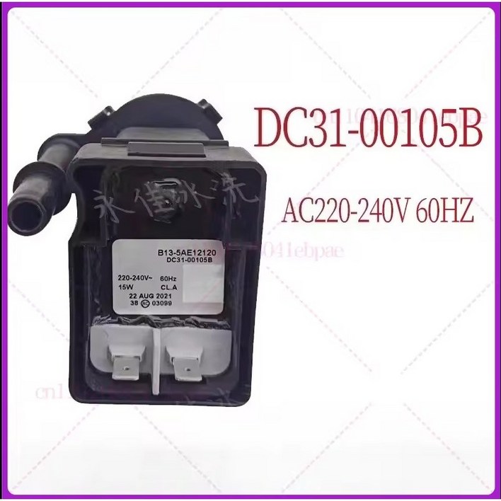 마켓초이스 모델 배수 회전식 도구 건조기 반자동 BLOMBERG 전기 A형