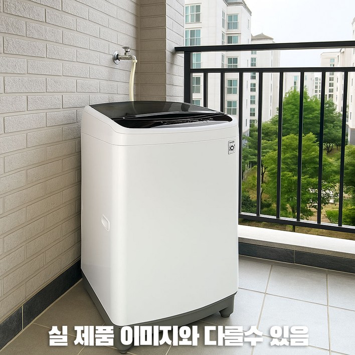 [LG전자] TR12HN 통돌이세탁기 12kg 전국무료배송 폐가전수거 설치비포함 추가비없음