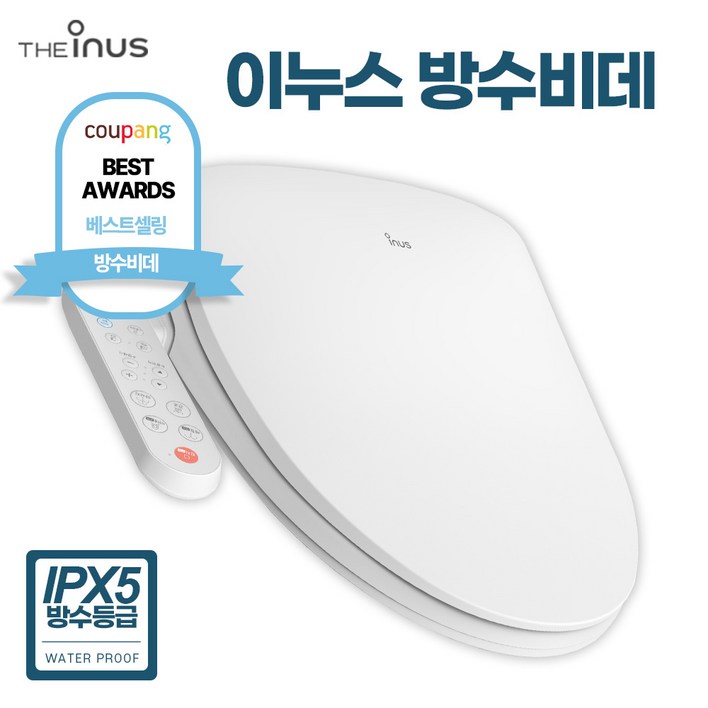 25년형 신제품 이누스 직수형 방수비데 순간온수 IS-320(설치비 별도), 단일상품