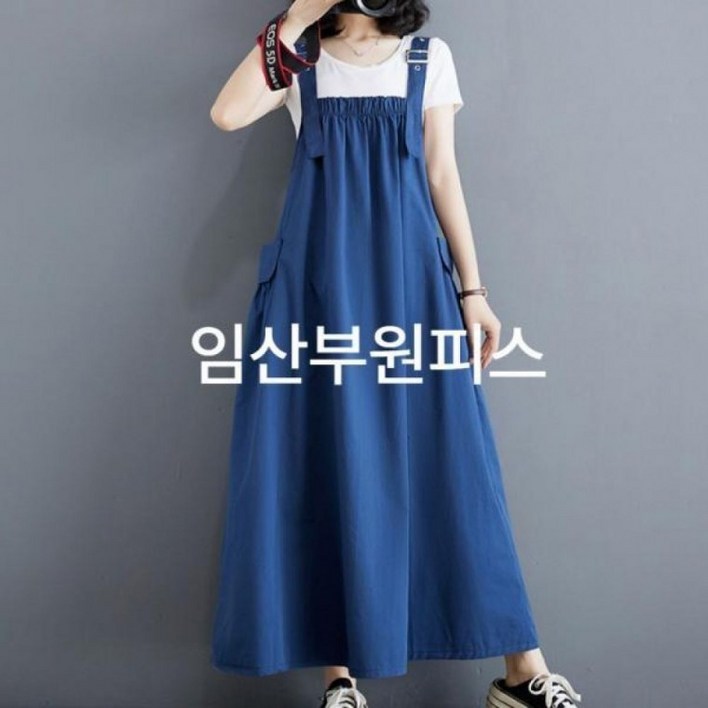 멜방임부복 임산부옷임산부원피스 여름임부복 임부원피스 임산부치마 만삭원피스 수유가능 베이지