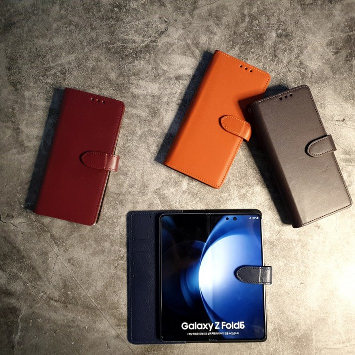 튼튼한 국내산 고급가죽 Z폴드6 폴드SE 폴드5 폴드4 폴드3 폴드가죽케이스 폴드7 8 카드 지갑 힌지보호 제트폴드 명품 엄마 아빠 선물 부모님 선물 천연 면피 소가죽 그랑