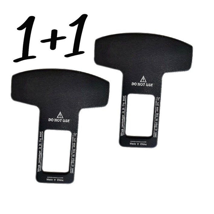 1+1 차량용 안전벨트 경고등 소리 클립