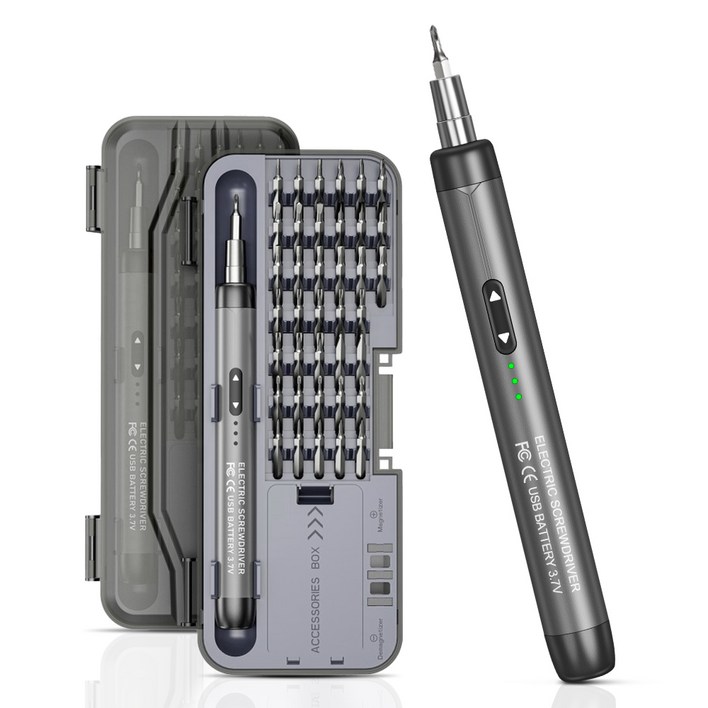 CozyTemp 전동 드라이버 무선 충전식 다용도 정밀 드릴 공구, 1개