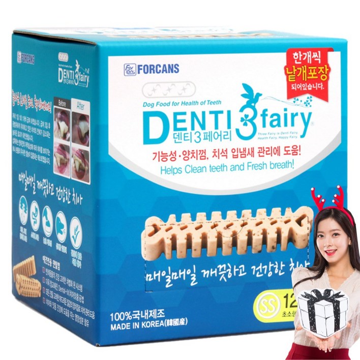 포켄스 덴티페어리 디스펜서 대용량 덴탈껌 584g SS S M L 도그파티 또다나 47종 선택사은품