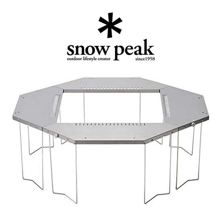 스노우피크 지카로 테이블 ST-050