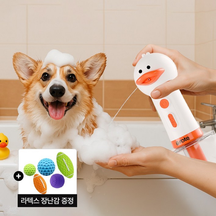 누몽스  최신형 2세대 방수 업그레드  강아지 고양이 오리자동거품기