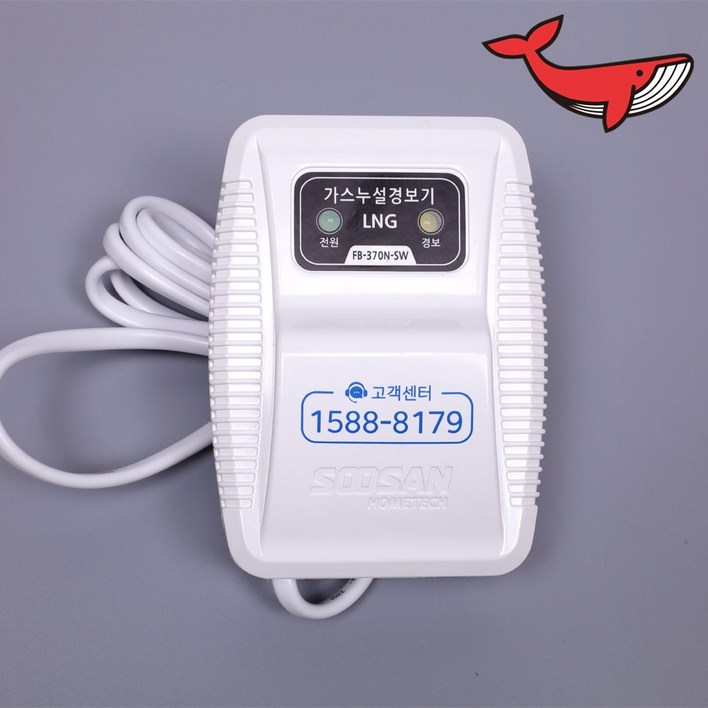 LNG용 AC플러그형 가스누설경보기 일반용 경보기 FB372N, 1개