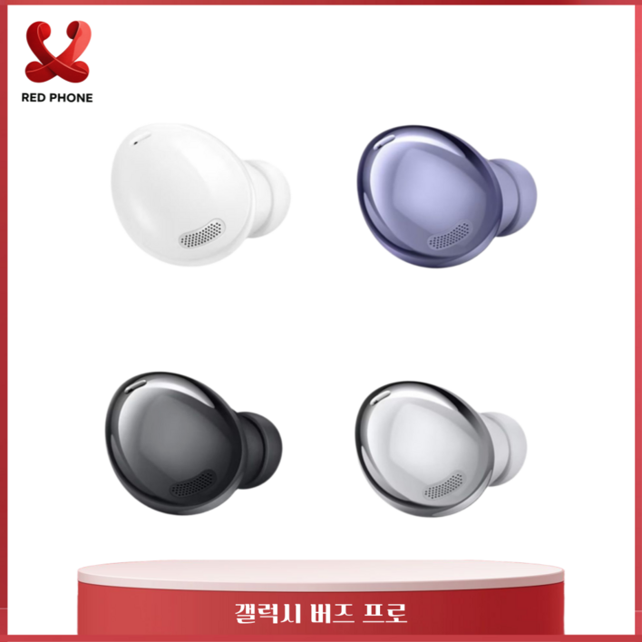 삼성 버즈 삼성 버즈프로1 블랙 왼쪽 