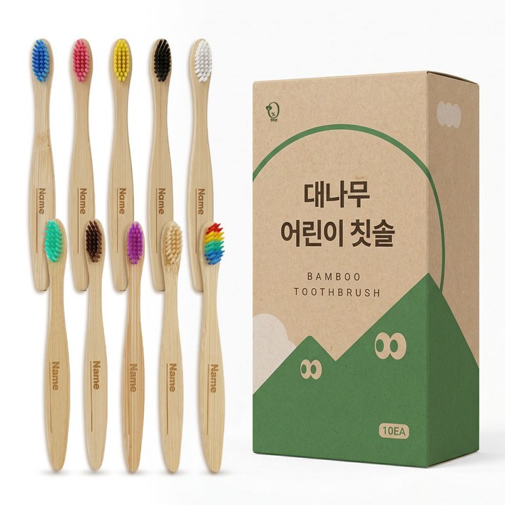 영퍼센트 대나무 유아 아기 어린이 칫솔, 1개, 10개입, 혼합색상