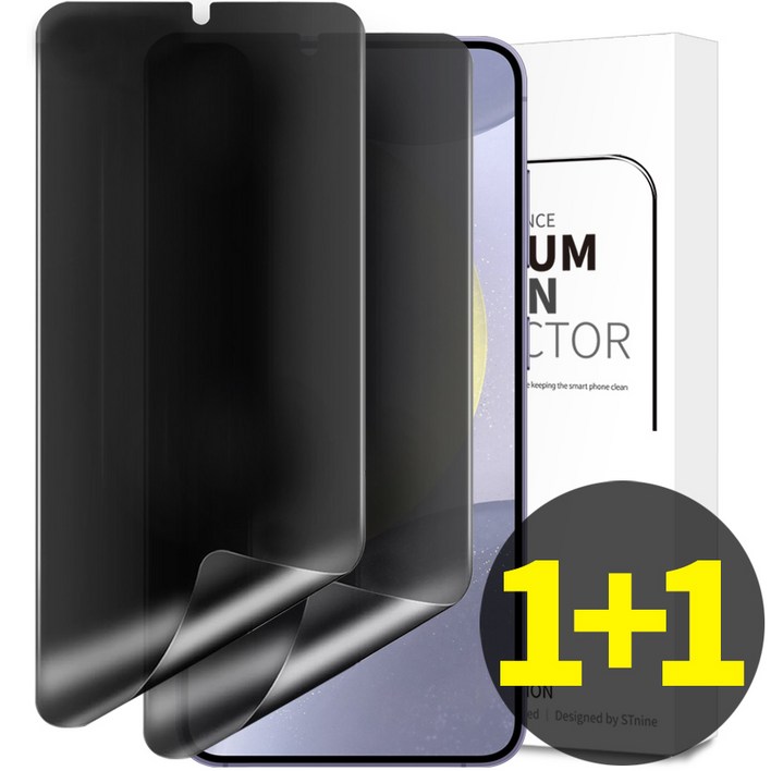 리빙그레이 11 갤럭시 S25 FE 사생활보호 저반사 AG 지문 방지 매트 액정 보호 필름