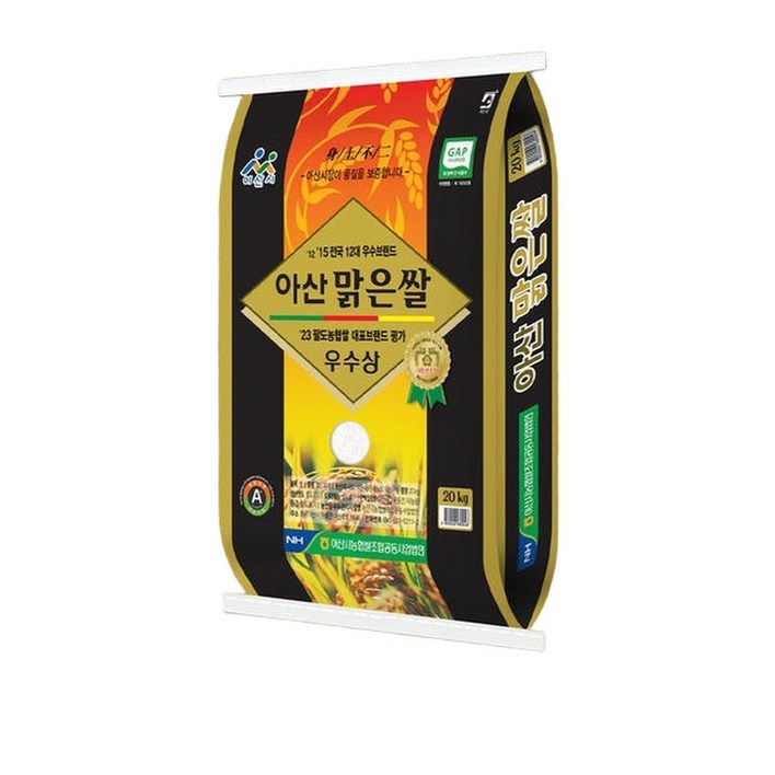 푸드앤픽 아산맑은쌀 20kg 삼광미 삼광쌀