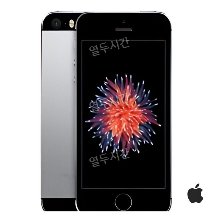 아이폰SE 중고 1세대 학생 스마트폰 키즈폰 SE1 4G, 스페이스 그레이, 128GB
