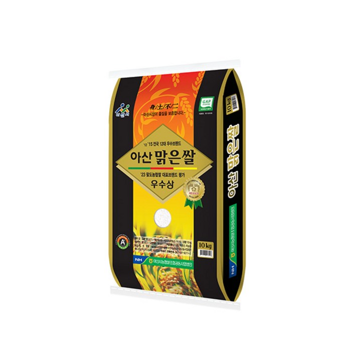농협 GAP 인증 아산 맑은쌀 특등급, 1개 10kg/삼광쌀