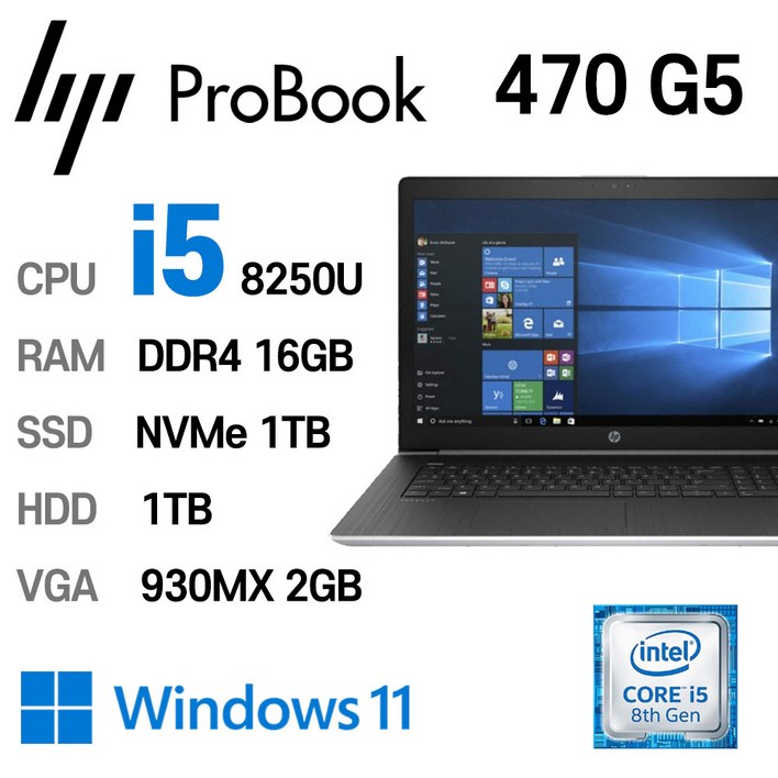 HP Elite Book 470 G5 i58250U 17인치 Intel 8세대 16GB 가성비 좋은 전문가용 노트북, HDD 500GB, ProBook 470 G5, 코어i5 8250U, 1TB, 16GB, WIN11 Pro