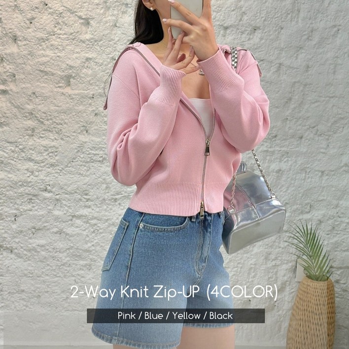 봄신상 여성 빅카라 봄니트 투웨이집업 컬러 가디건 아우터4COLOR 봄신상 여성 빅카라 봄니트 투웨이집업 컬러 가디건 아우터4COLOR
