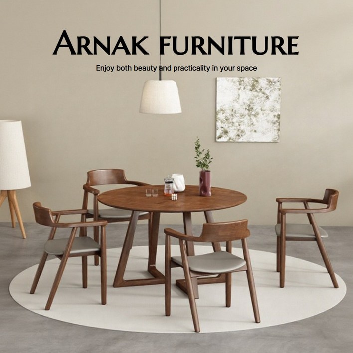 아르나크 원목 원형식탁 라운드 테이블 의자 세트 인테리어 카페