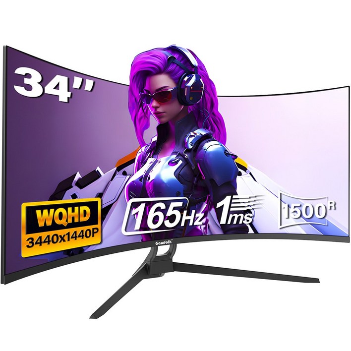 34인치 울트라와이드 커브드 게이밍 모니터 165Hz UWQHD 4k, 27인치 모니터 180Hz FHD, 커브드 컴퓨터 화면, Gawfolk 특가 할인중, 88cm, 34inch 4k 165Hz 높이 조절 불가