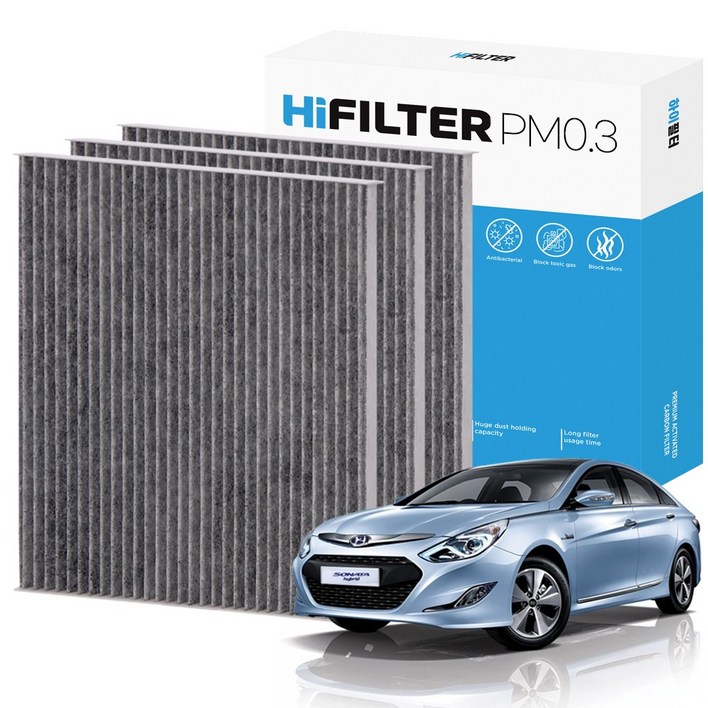 21 하이필터 PM0.3 활성탄 자동차 에어컨필터