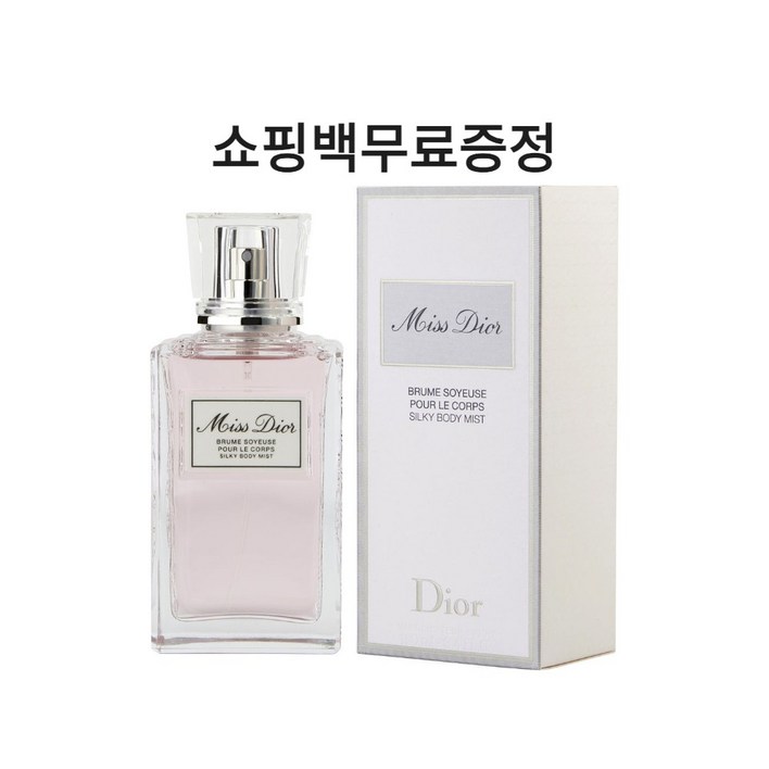 [국내백화점정품] 쇼핑백증정 미스 디올 실키 바디 미스트
