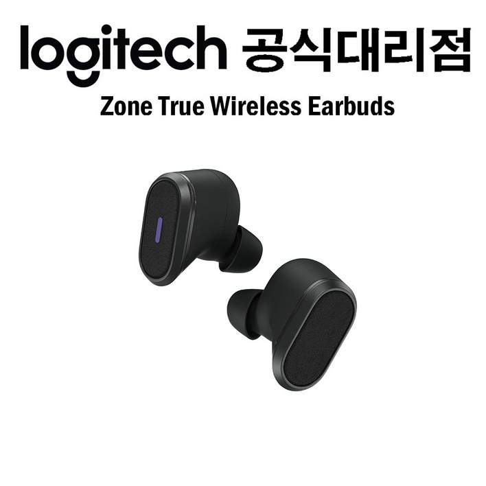 로지텍 국내정품 Logitech Zone True Wireless EARBUDS 블루투스 무선 이어폰 그래파이트