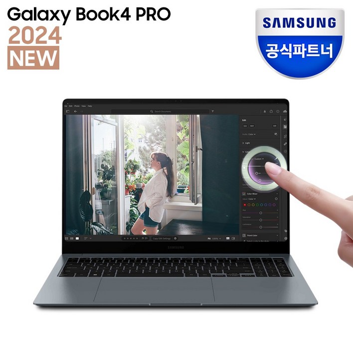 삼성전자 갤럭시북4 프로 NT960XGQA51A 인텔 울트라5 색상선택 16인치 고해상도 AI 노트북 사무용 대학생 터치스크린 노트북, 문스톤그레이, NT960XGQA51AG, 코어Ultra5, 512GB, 16GB, WIN11 Home