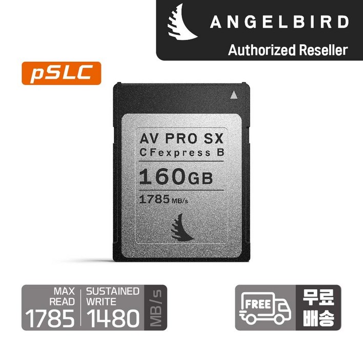 엔젤버드 AV PRO CFexpress SX Type B 160 GB, 상세페이지 참조, 1개