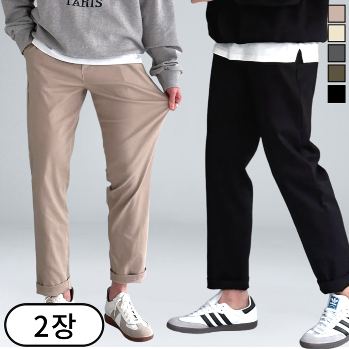 11 남자 면바지 스판 밴딩 일자핏 빅사이즈 슬랙스 바지 60812