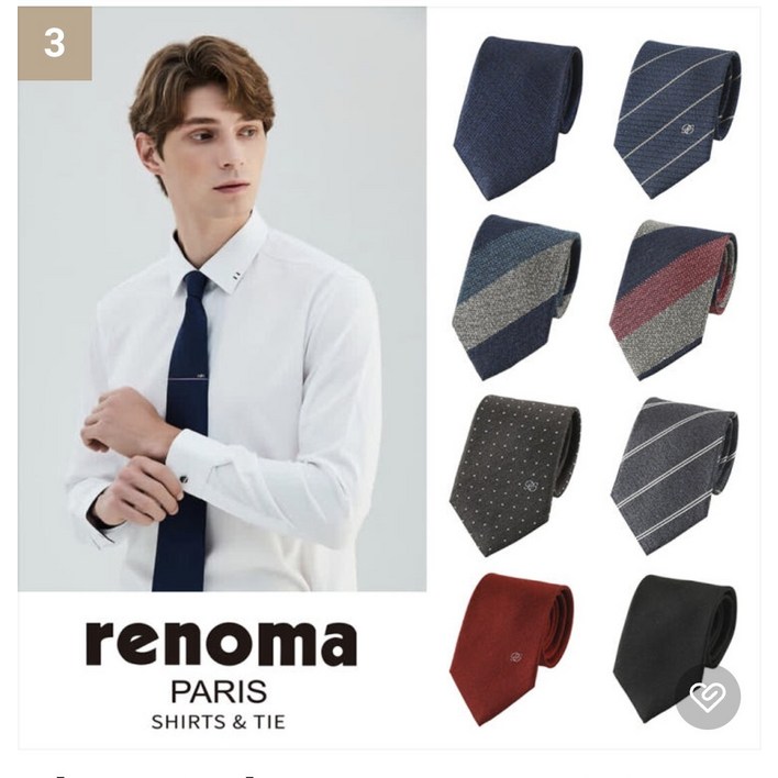 [AK플라자] [레노마] (2장구매시양말증정) 남자정장 면접 결혼 선물 인기