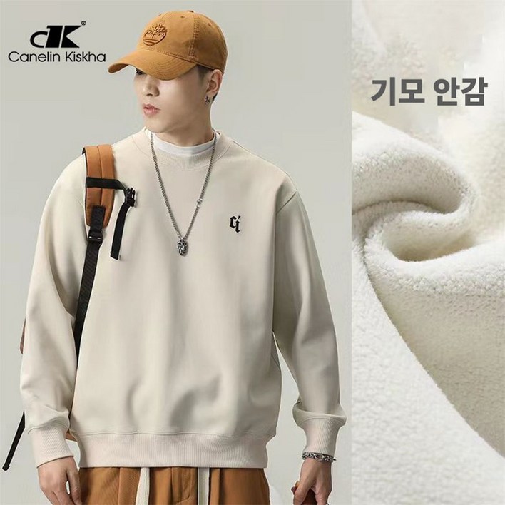 자칠 남성 패션 방풍 보온 오버핏 레터링 기모 맨투맨