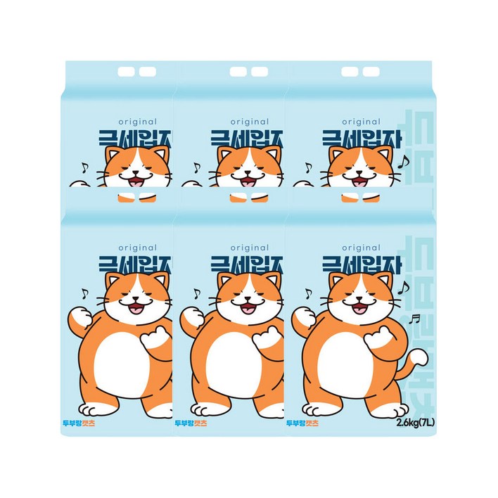 두부랑캣츠 응고형 극세입자 오리지날 고양이 모래