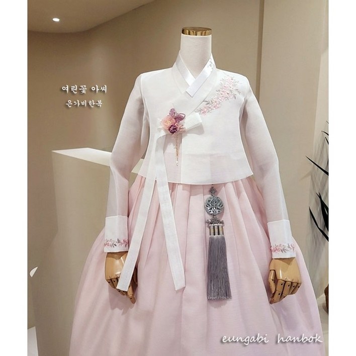한복대여여린꽃 아씨 혼주 하객 신부 돌잔치 행사 피로연 결혼식 은가비 한복