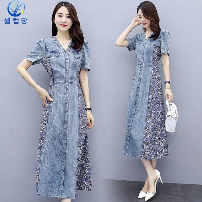 셀럽당 원피스 여 플라워 쉬폰 데님 스커트 하이웨이스트 슬림 롱스커트