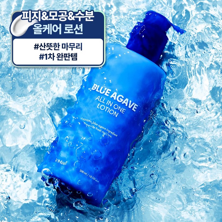 닥터맨즈 블루아가베 올인원 로션, 3개, 300ml