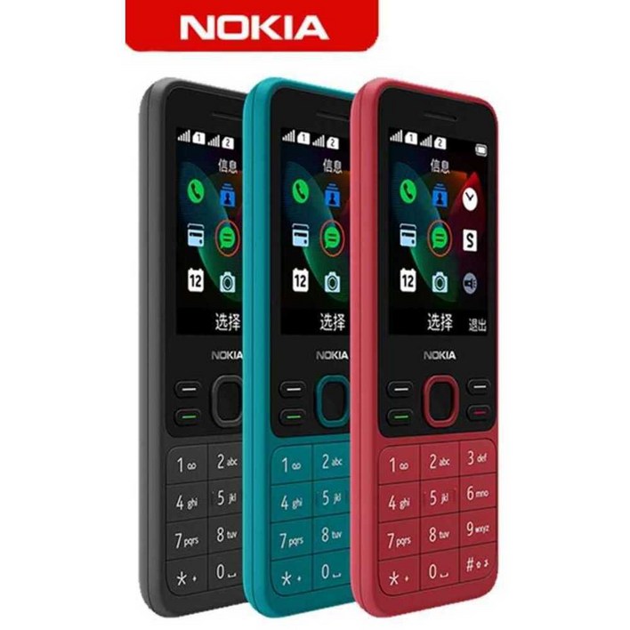 노키아폰 안드로이드 스마트폰 공기계 핸드폰 정품 휴대폰 Nokia