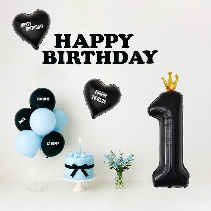 해피제이니 시크블랙 가랜드 대형 왕관숫자 풍선 생일 파티용품 세트 (자유레터링 시트지 3장), 1세트, 블루 블랙숫자1