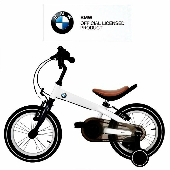 BMW 14인치 16인치 어린이 보조바퀴 자전거 키즈 바이크, 화이트펄