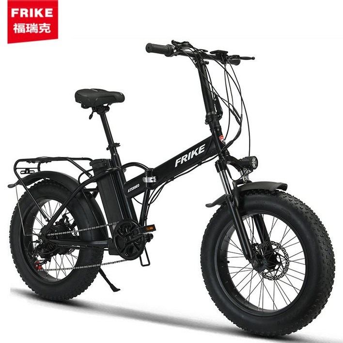 20 인치 접이식 전기 산악 자전거 오토바이 리튬 배터리