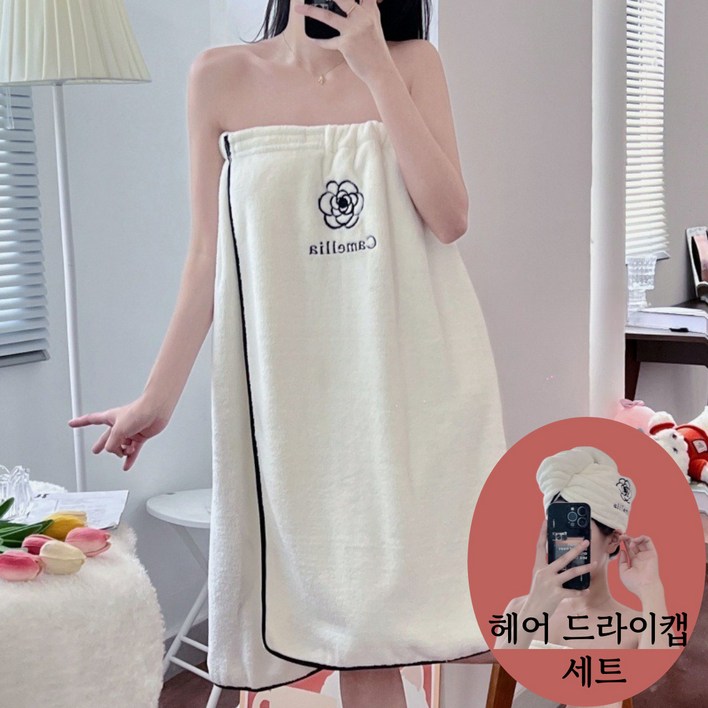 (헤어드라이캡포함)데이엘라 극세사 프리미엄 호텔 골프장 원피스 샤워 가운, 1세트, 화이트(헤어드라이캡포함)