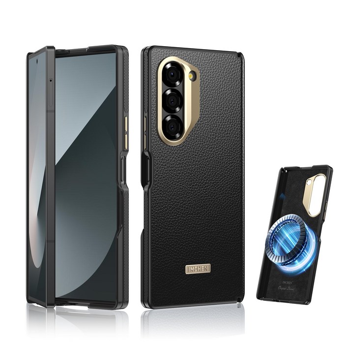 비즈니스 프리미엄 삼성 갤럭시 Z폴드7 케이스 중축 일체형 맥세이프 휴대폰 케이스 범퍼 힌지보호 풀커버