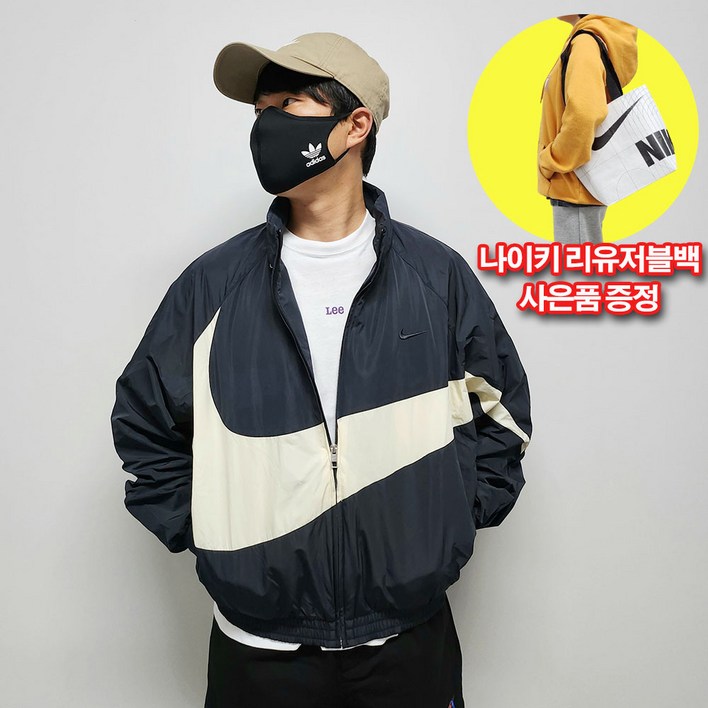 NIKE 매장정품 나이키 스우시 바람막이 우븐 자켓 블랙
