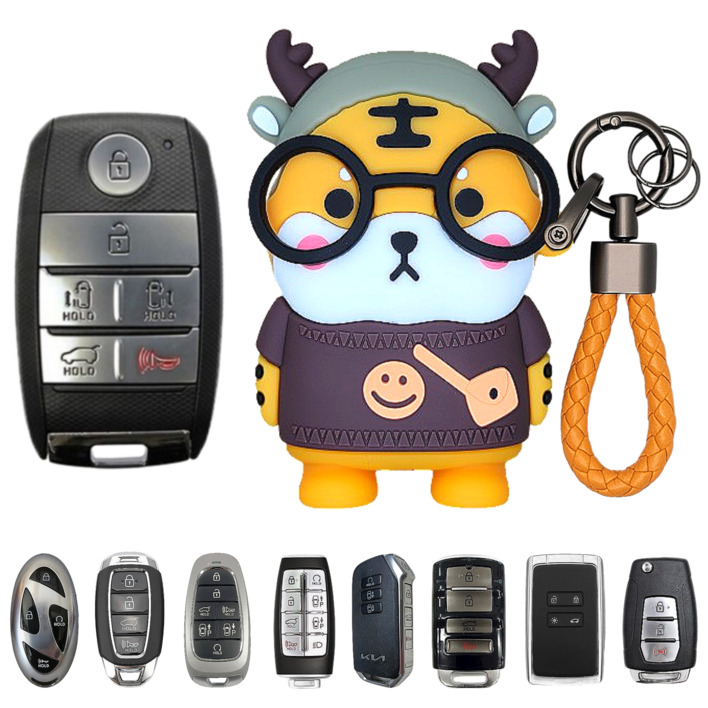전옵션 바이어웨이 호랑이 차키케이스 자동차 스마트키 커버 키홀더