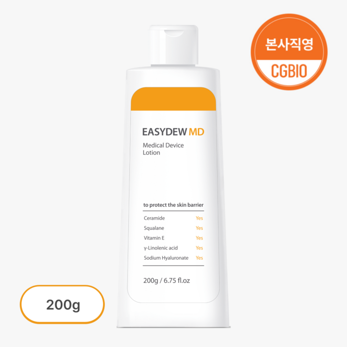 [본사직영] 이지듀MD 로션, 200g, 1개