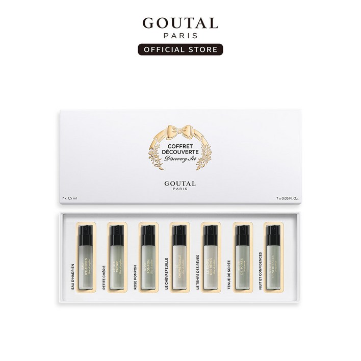 공식 구딸 디스커버리 키트1.5ML X 7