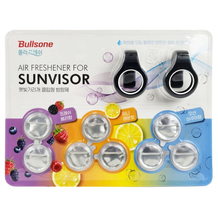 불스원 선바이저 방향제 세트 8개 코스트코